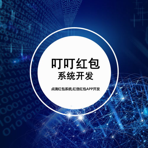 游戏app开发 福建专业游戏app开发 牛豹云