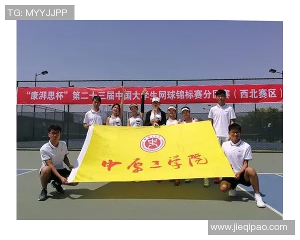 重庆网球队与南京网球队赛后状态分析与表现总结