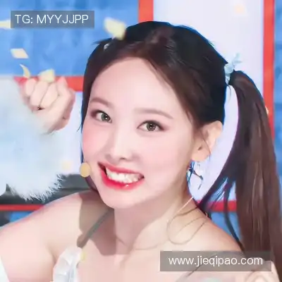 计澎烨
